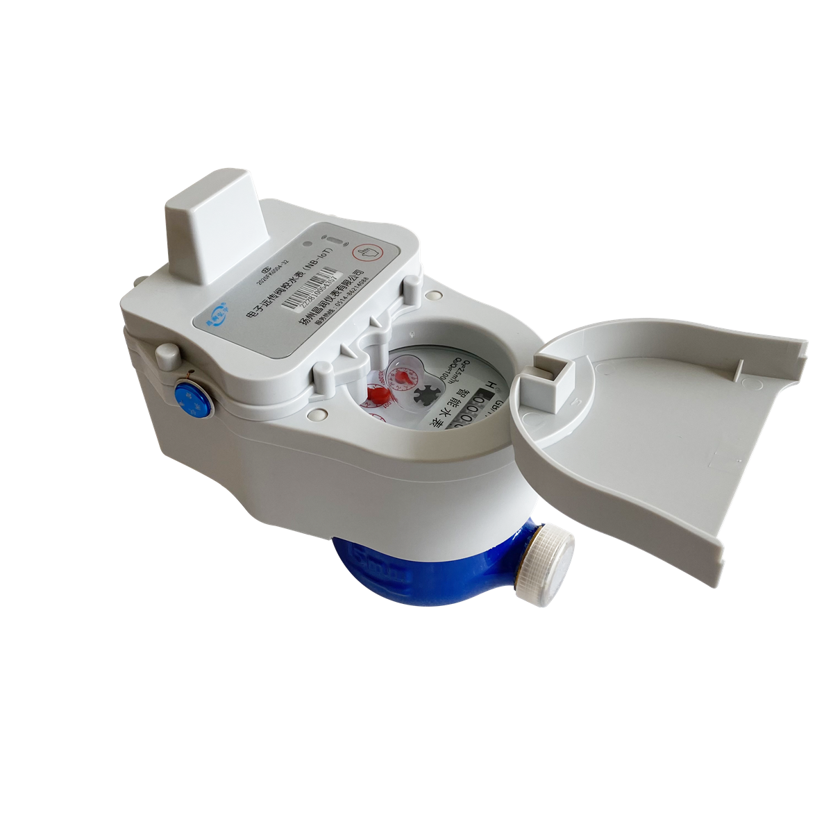 NB-IoT物联网阀控水表（小口径）